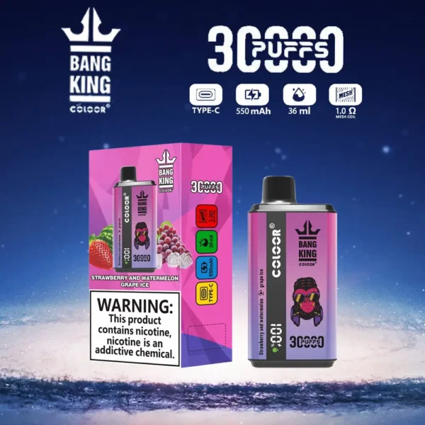 Bang King 30000 Puffs Double Saveur 0% 2% 3% 5% Stylo vape jetable rechargeable à faible teneur en nicotine en vrac Acheter en gros - FishVape - 11