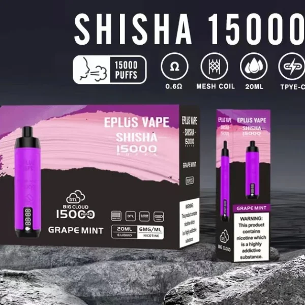 VASY EPLUS Vape Shisha 15000 Puffs digitaalne ekraan 0,6% madala nikotiinisisaldusega laetav ühekordne Vapes pliiats hulgimüük - FishVape - 1